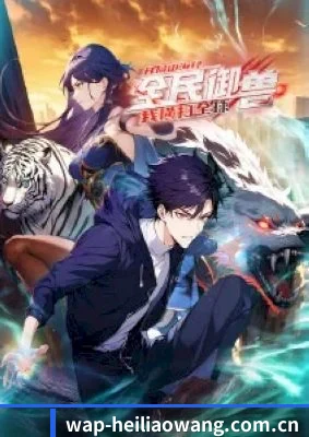 持续创新